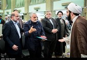 مراسم روز جهانی مسجد
