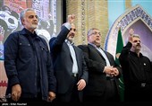 مراسم روز جهانی مسجد