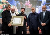 مراسم روز جهانی مسجد
