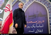 مراسم روز جهانی مسجد