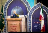 مراسم روز جهانی مسجد