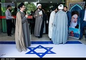 مراسم روز جهانی مسجد