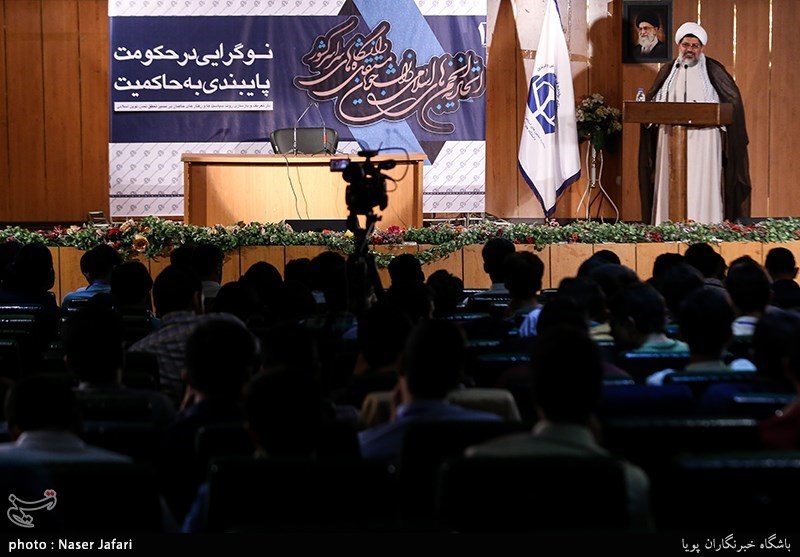 هجدهمین نشست سالیانه اتحادیه انجمن‌های اسلامی دانشجویان مستقل