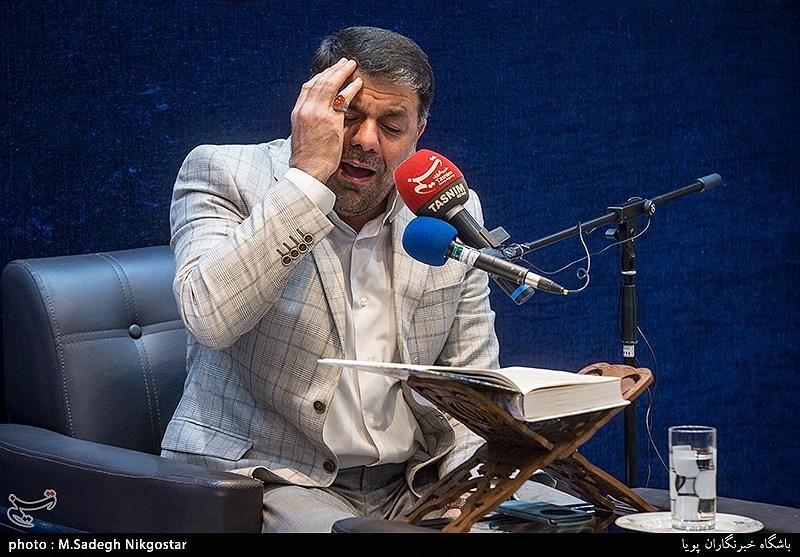 هفتمین کرسی تلاوت تسنیم