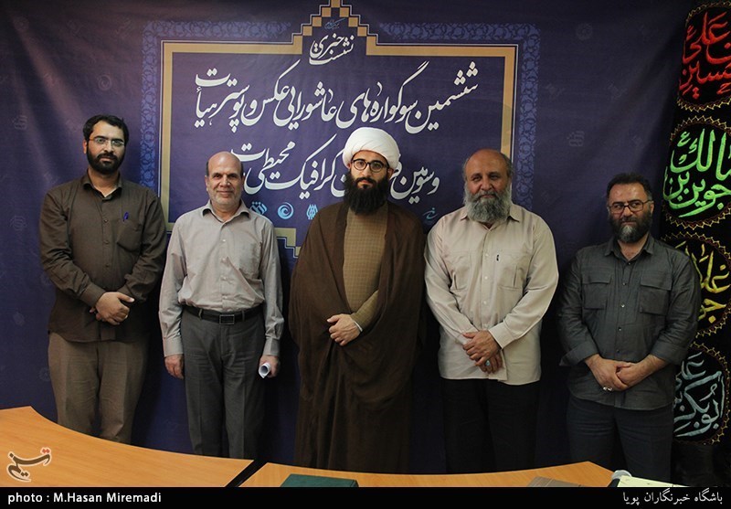 نشست ششمین سوگواره های عاشورایی عکس،پوستر