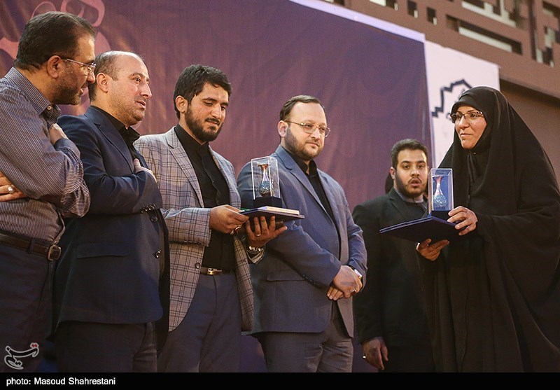 یادمان شهدای مدافع حرم دهه هفتادی