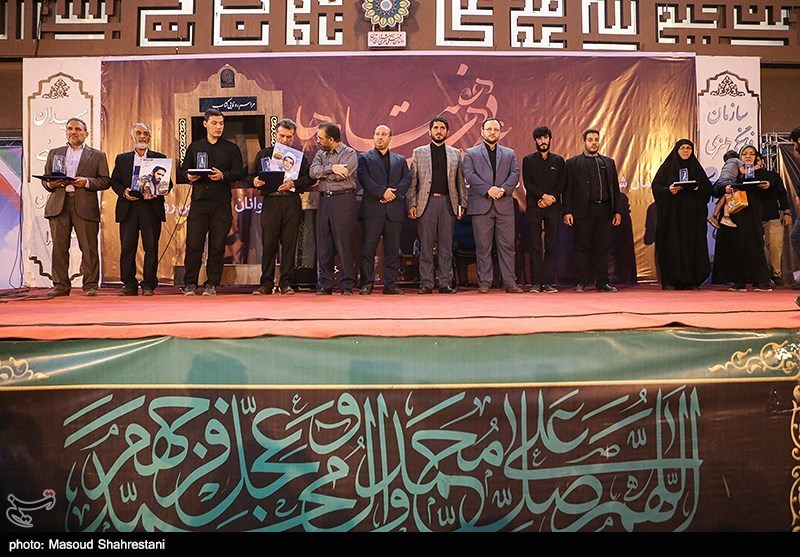 یادمان شهدای مدافع حرم دهه هفتادی