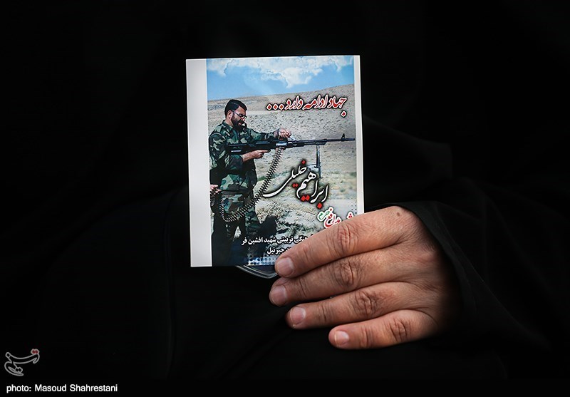 یادمان شهدای مدافع حرم دهه هفتادی