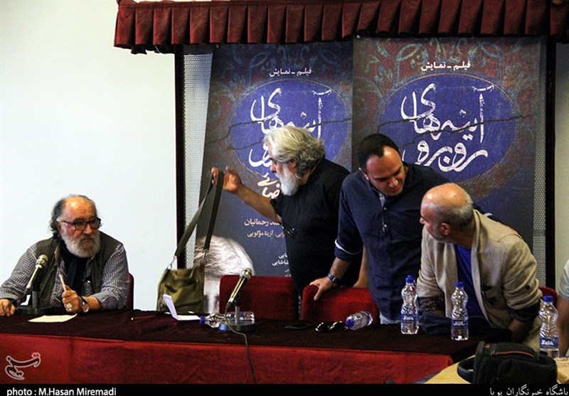 آینه‌های روبه‌رو