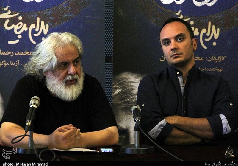 آینه‌های روبه‌رو