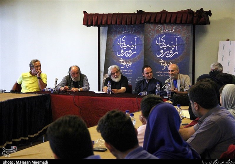 آینه‌های روبه‌رو