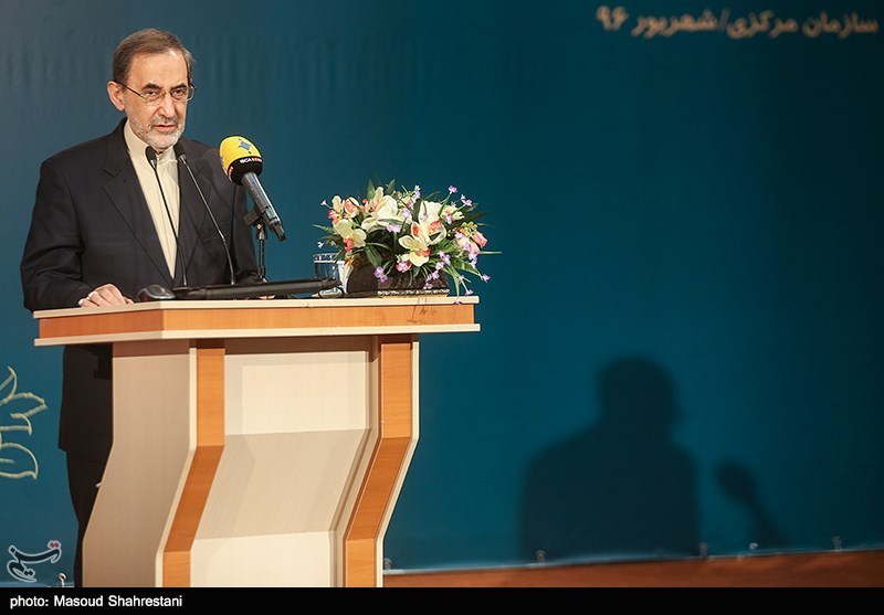 سیزدهمین همایش سراسری معاونان آموزشی دانشگاه آزاد