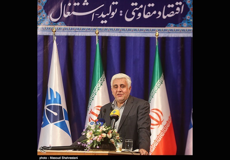 سیزدهمین همایش سراسری معاونان آموزشی دانشگاه آزاد