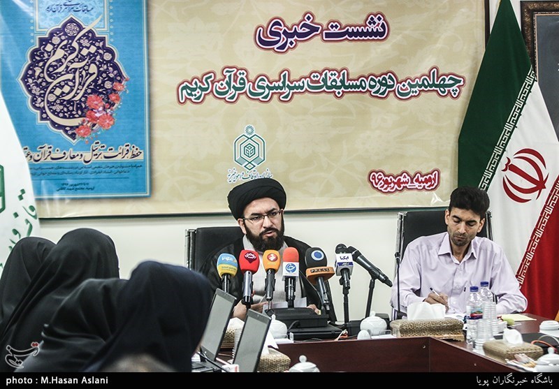 نشست خبری چهلمین دوره مسابقات سراسری قرآن کریم