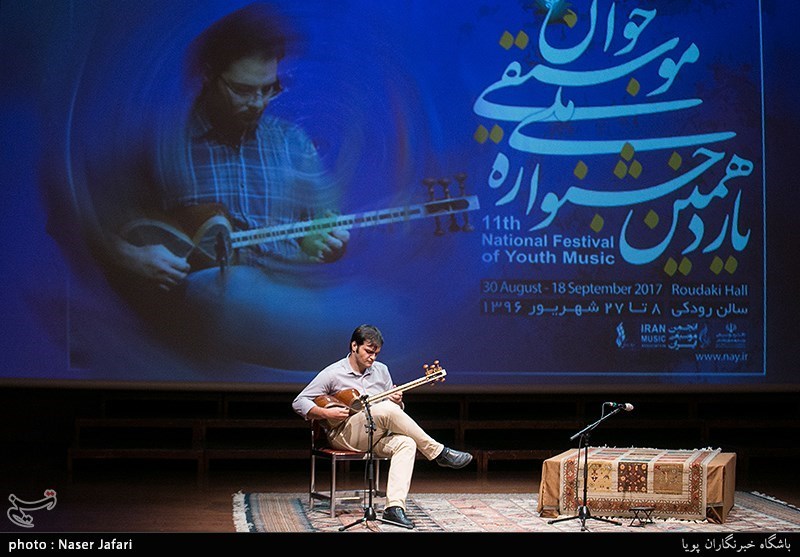یازدهمین جشنواره موسیقی جوان