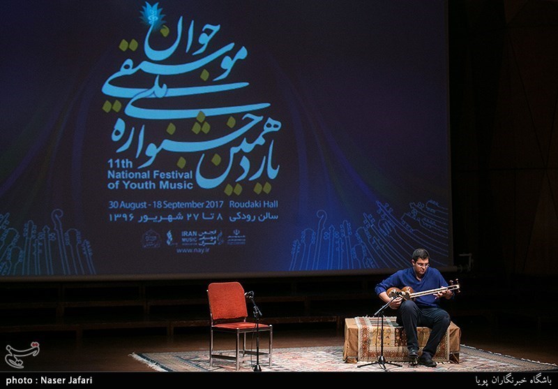 یازدهمین جشنواره موسیقی جوان