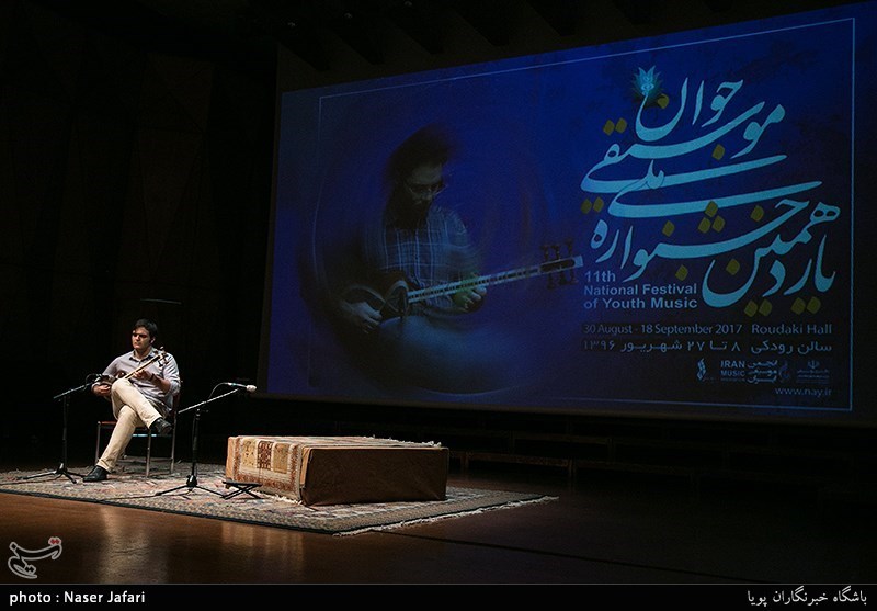 یازدهمین جشنواره موسیقی جوان