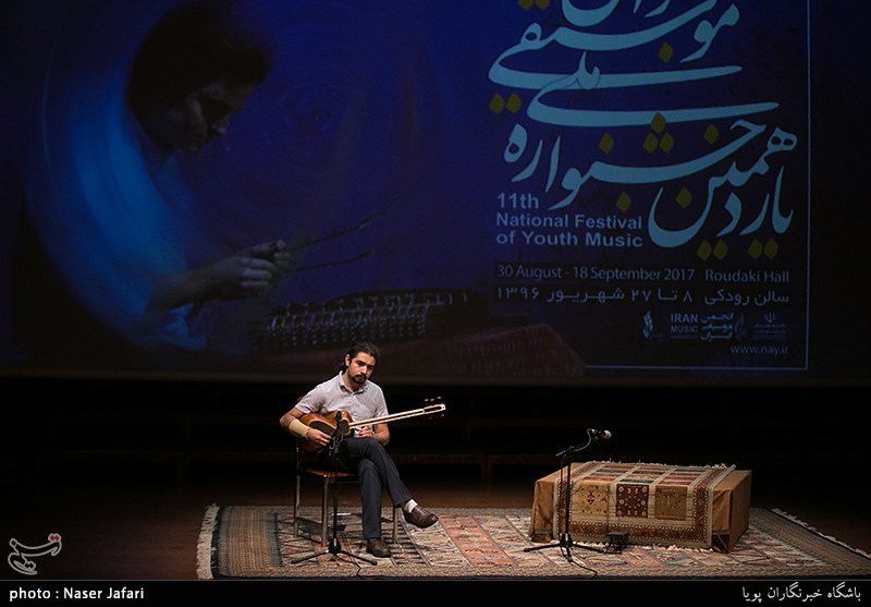 یازدهمین جشنواره موسیقی جوان