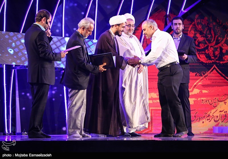 اختتامیه مسابقات سراسری قرآن - ارومیه