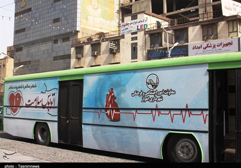 ارائه خدمات رایگان سلامتی به شهروندان اهوازی