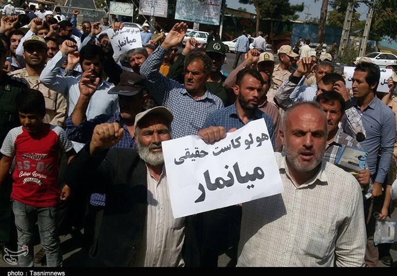 راهپیمایی میانمار اردبیل