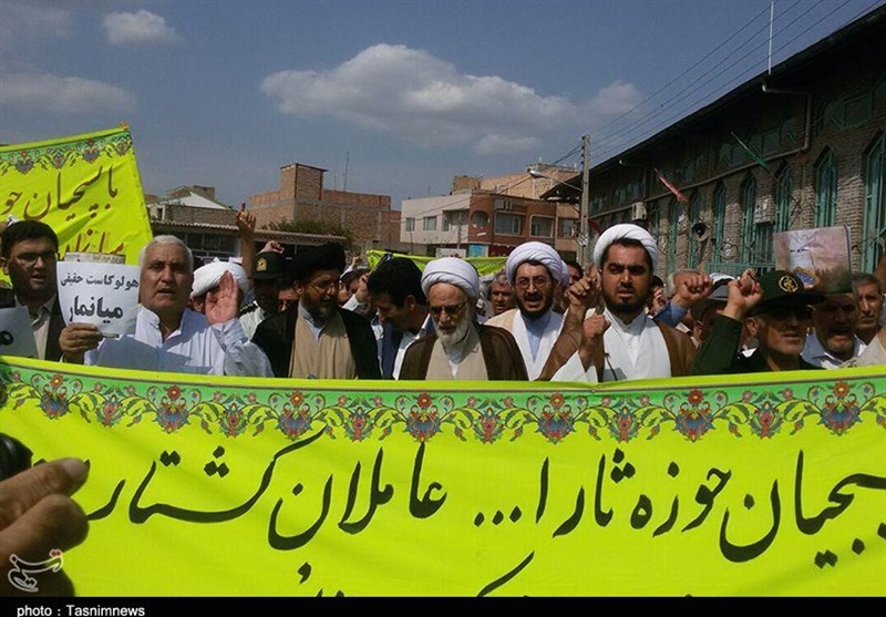 راهپیمایی میانمار اردبیل