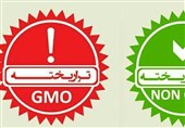 تعرفه واردات "محصولات تراریخته" کاهش یافت