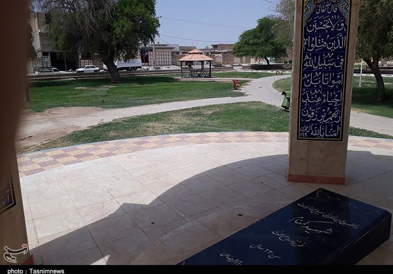 شهدای گمنام غواص حمیدیه