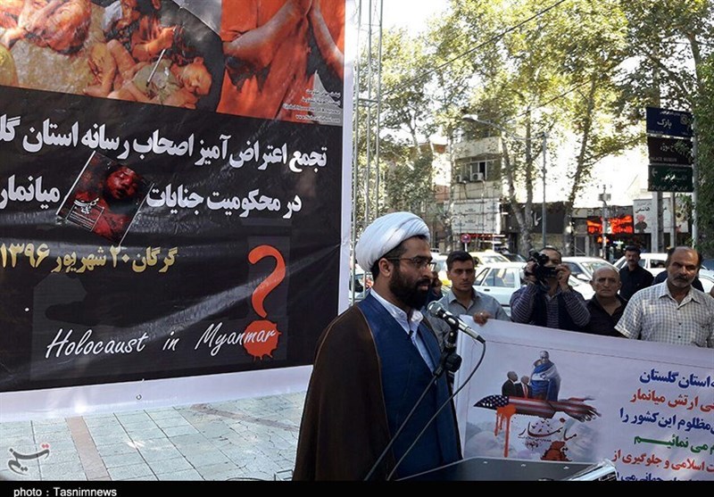 تجمع اعتراض‌آمیز اصحاب رسانه گلستان به کشتار مسلمانان میانمار