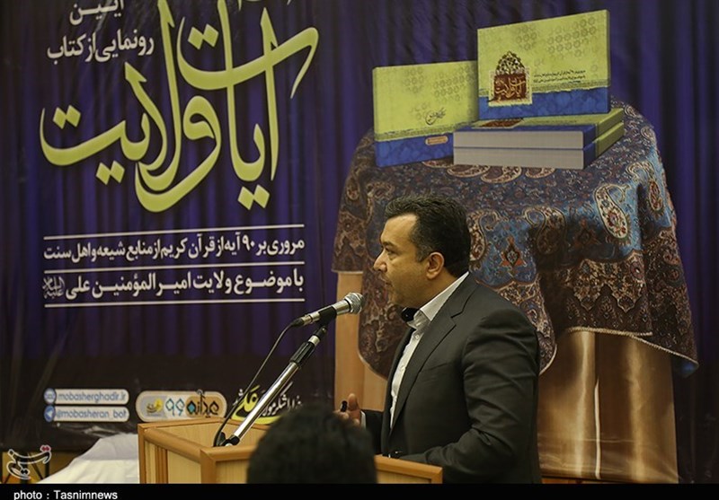 محمدرضا پیرنیا مدیرعامل سازمان فرهنگی ورزشی شهرداری یزد