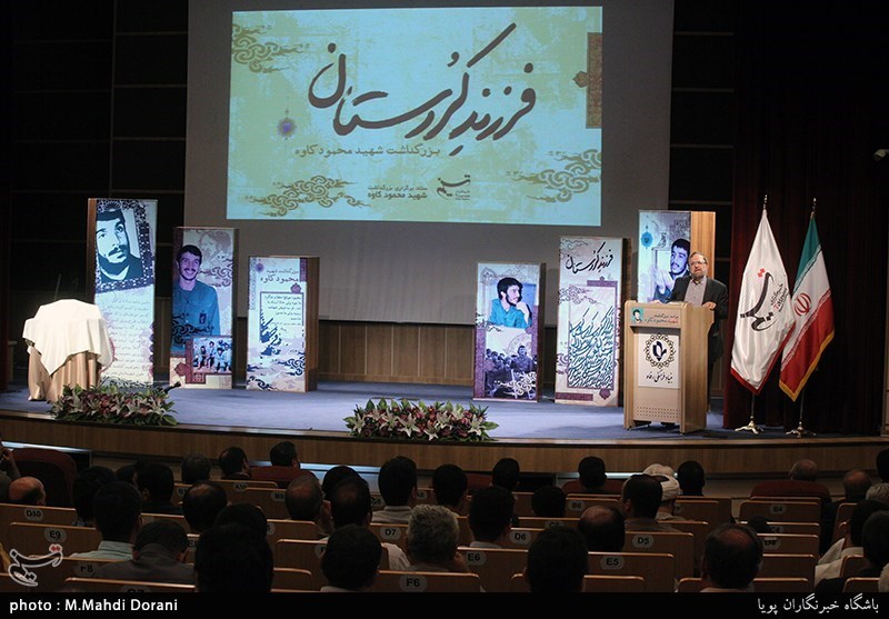 گرامیداشت سردار شهید محمود کاوه