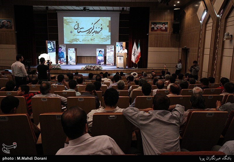 گرامیداشت سردار شهید محمود کاوه