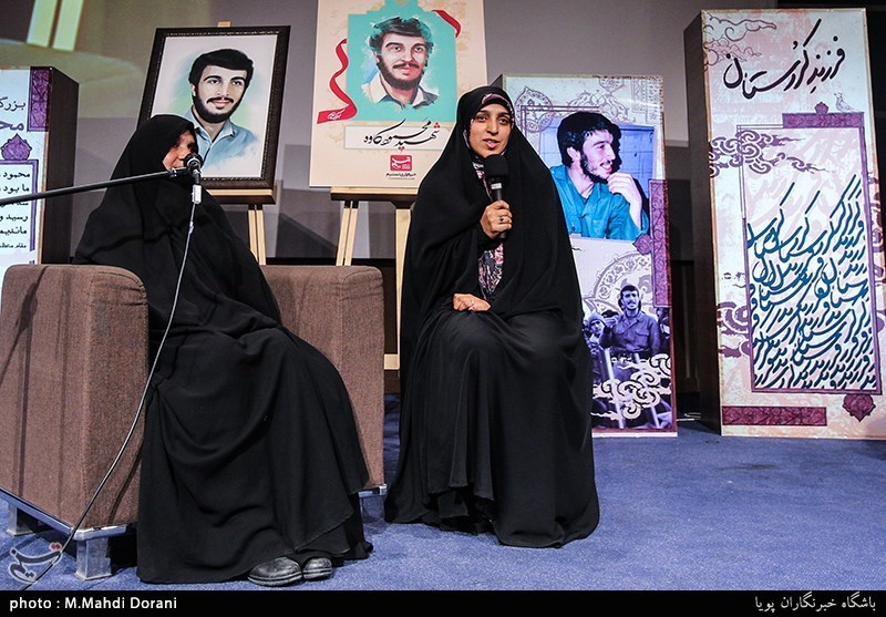 گرامیداشت سردار شهید محمود کاوه