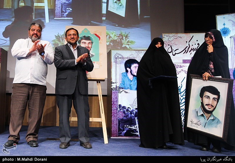 گرامیداشت سردار شهید محمود کاوه