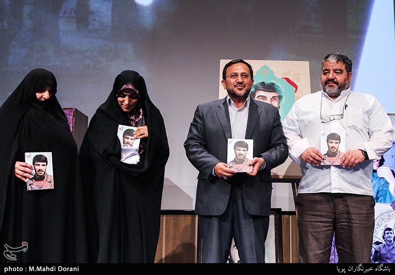 گرامیداشت سردار شهید محمود کاوه