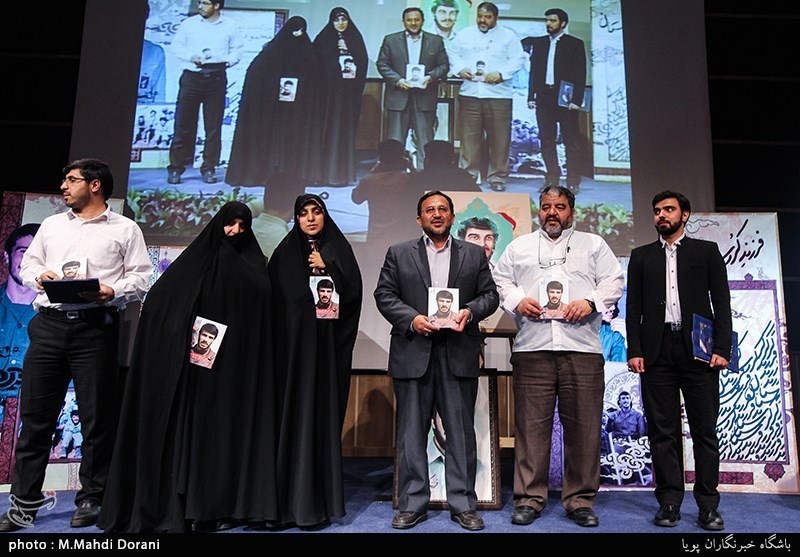 گرامیداشت سردار شهید محمود کاوه