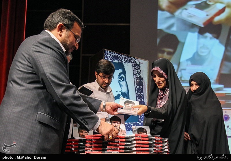 گرامیداشت سردار شهید محمود کاوه