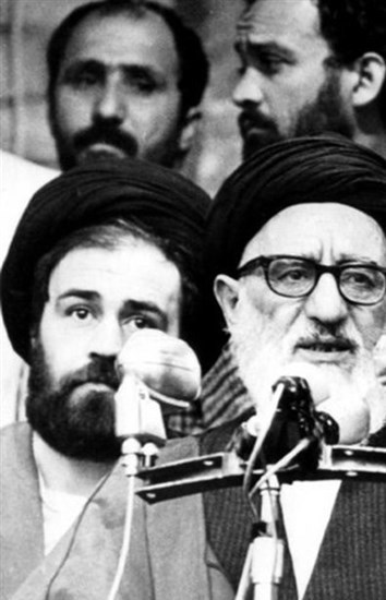 جمهوری اسلامی ایران , 