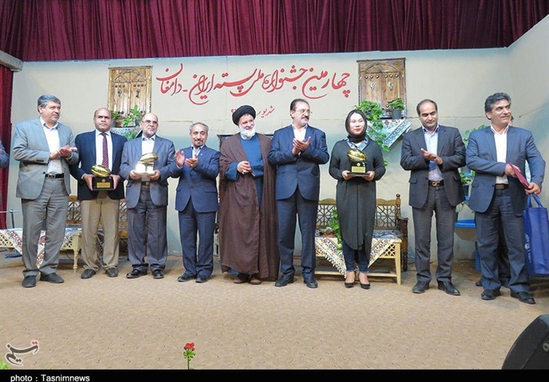 جشنواره پسته