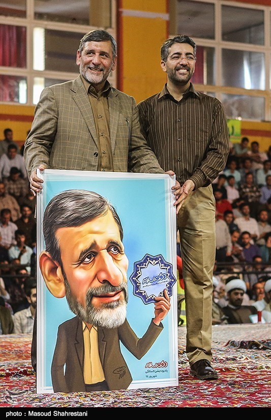 جشن چهار سالگی دکتر سلام