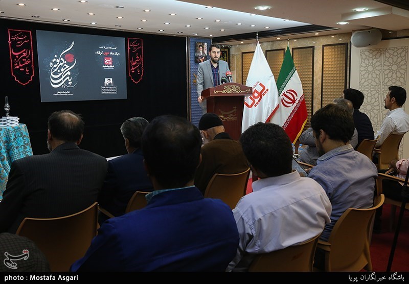 تجلیل از غلامرضا سازگار پیرغلام حسینی و شاعر آئین