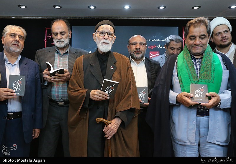 تجلیل از غلامرضا سازگار پیرغلام حسینی و شاعر آئین