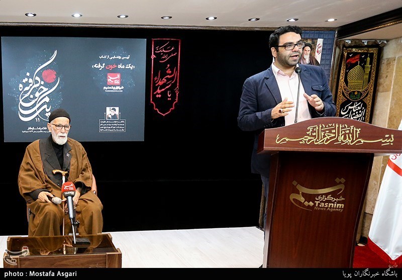 تجلیل از غلامرضا سازگار پیرغلام حسینی و شاعر آئین