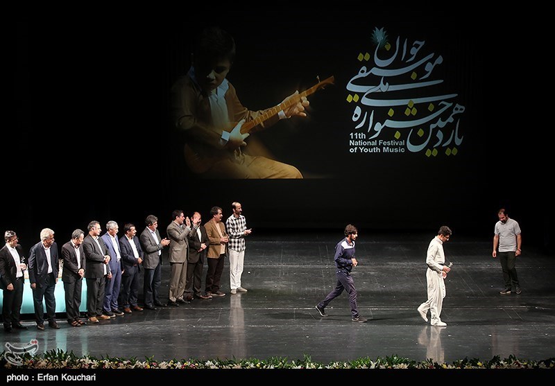 اختتامیه یازدهمین جشنواره ملی موسیقی جوان