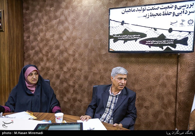 بررسی وضعیت صنعت تولیدماهیان سردآبی و حفظ محیط زیست