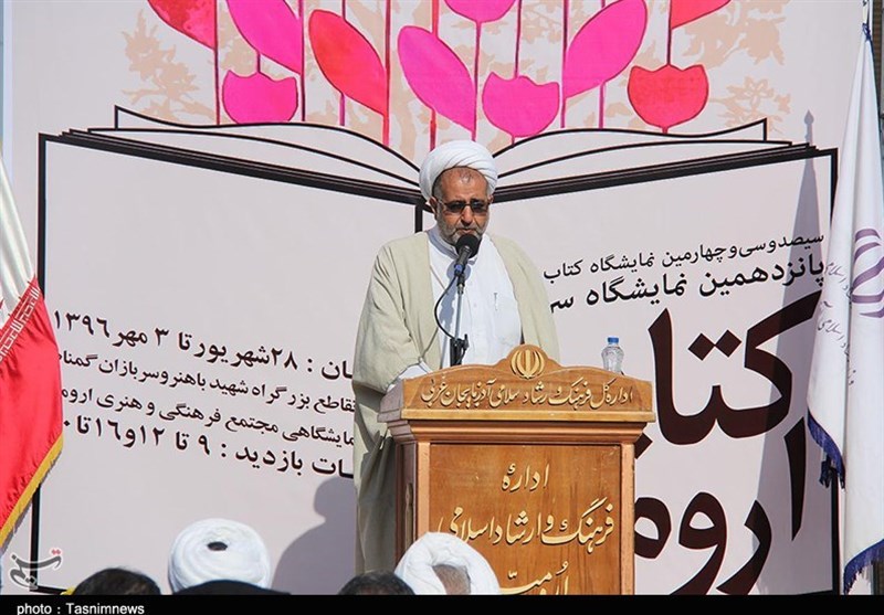 گزارش تصویری نمایشگاه کتاب ارومیه-علی آقایاری