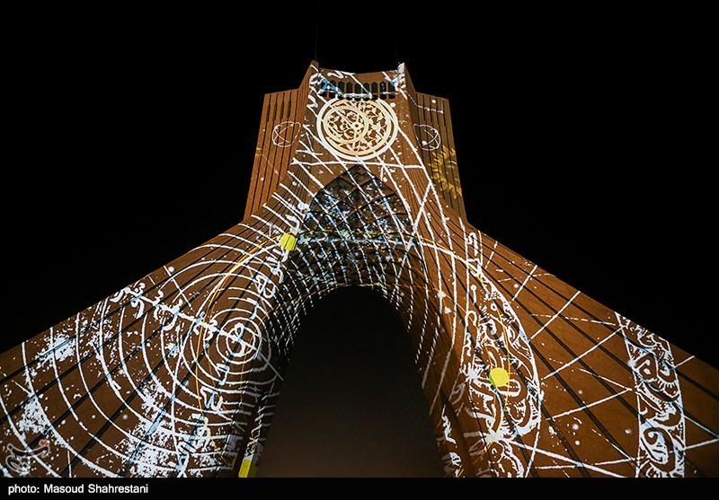 سمفونی نور «سیمرغ صلح» - برج آزادی