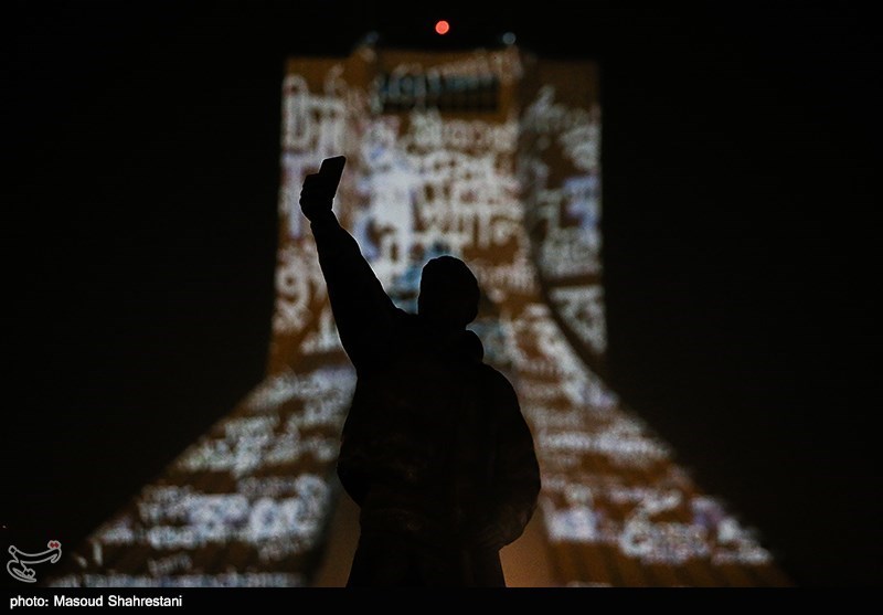 سمفونی نور «سیمرغ صلح» - برج آزادی