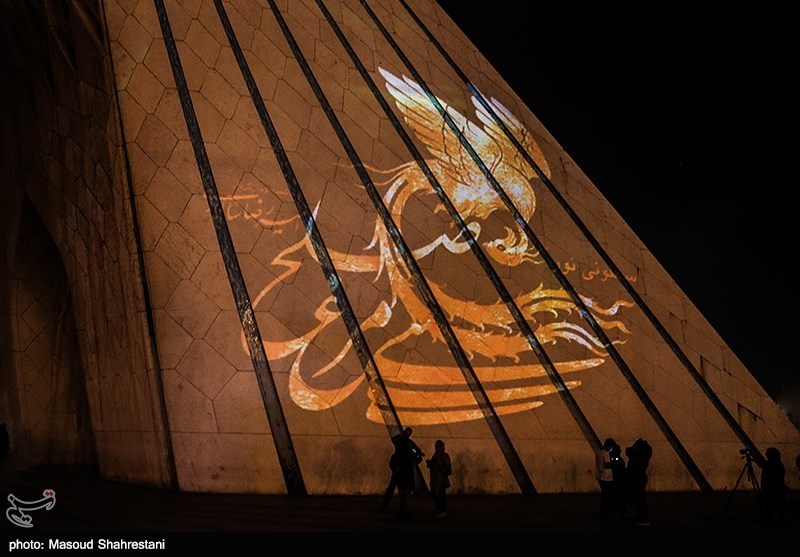 سمفونی نور «سیمرغ صلح» - برج آزادی