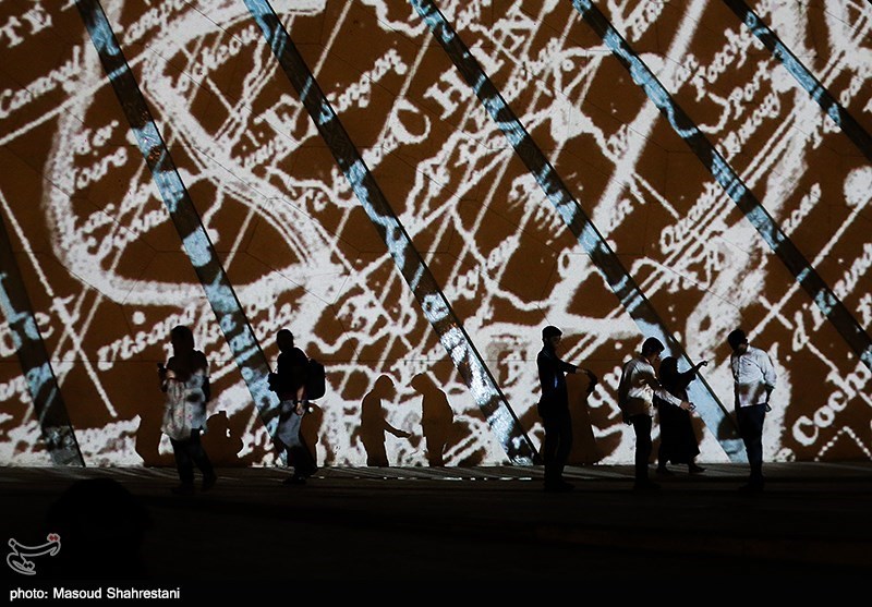 سمفونی نور «سیمرغ صلح» - برج آزادی